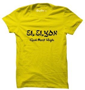 El Elyon God Most High Gospel Unisex T-shirts