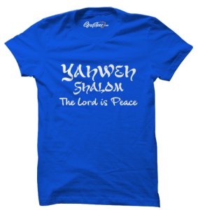 Yahweh Shalom Gospel Unisex T-shirts
