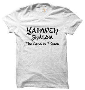 Yahweh Shalom Gospel Unisex T-shirts