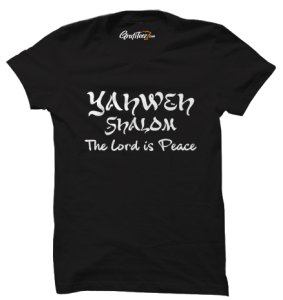 Yahweh Shalom Gospel Unisex T-shirts