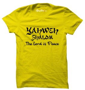Yahweh Shalom Gospel Unisex T-shirts