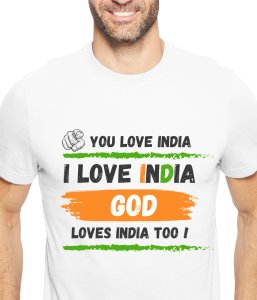 God Loves India independence day Tshirt