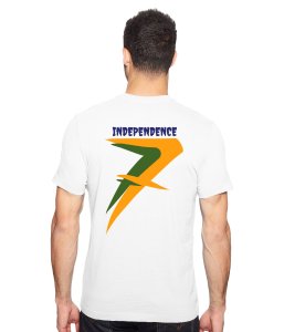 77th Independence Day Tshirt