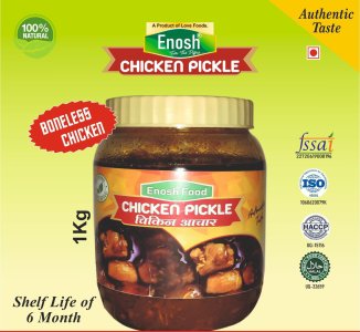 Chicken Pickle Spicy Flavor